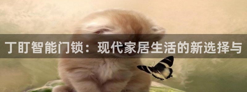 富联娱乐统究7276O