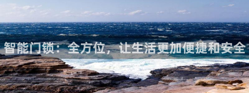 富联娱乐平台下载
