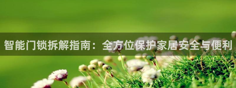 富联娱乐测速地址在哪查