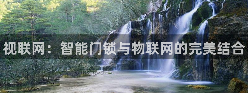 富联娱乐招商互判官333OO