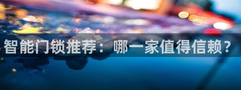 富联娱乐招商财判官333OO