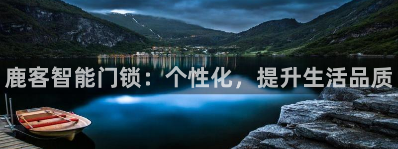 富联娱乐代理是谁做的呀